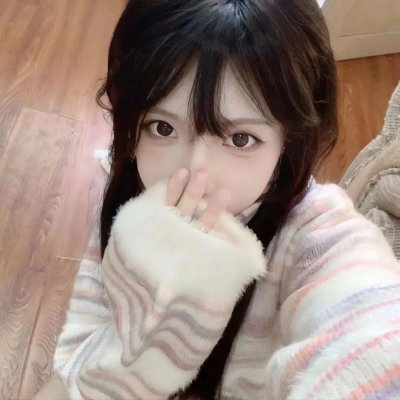 我为花狂