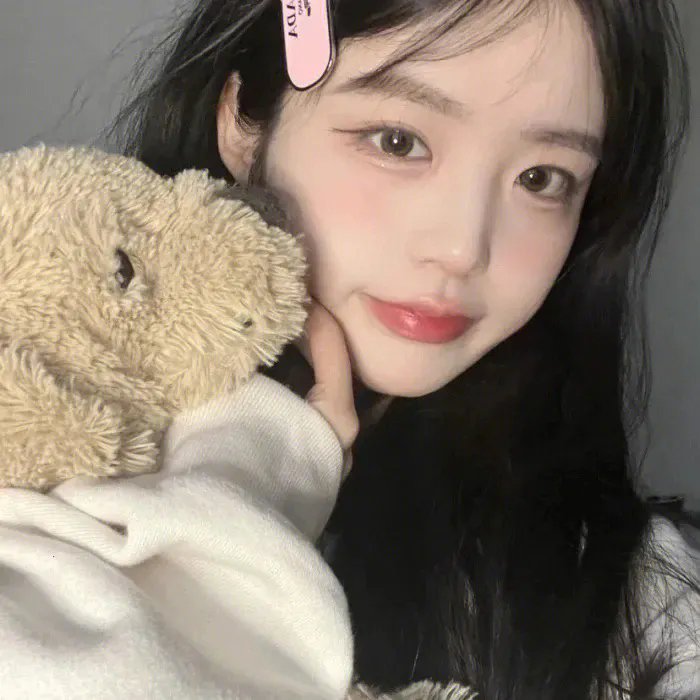 欲燄情花